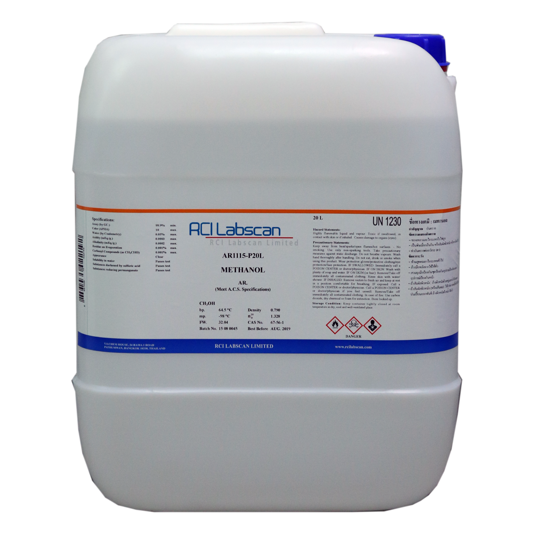 Potassium Hydroxide 85%, AR - RCI LABSCAN LIMITED (EN)